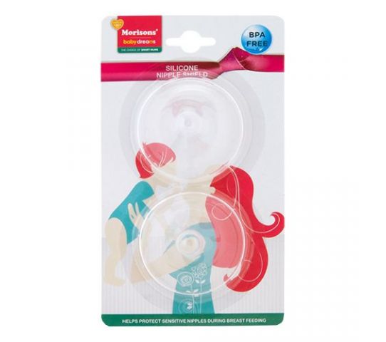 Silicone Nipple Shield